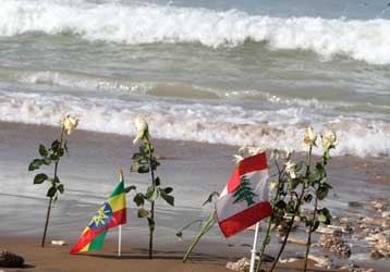 Βρέθηκε το μαύρο κουτί του αεροσκάφους των Αιθιοπικών Αερογραμμών