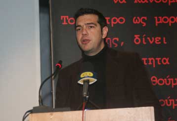 Αντίσταση απέναντι στο «συντηρητικό συνασπισμό» ζητά ο Αλέξης Τσίπρας