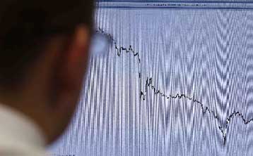 Δεν υπάρχει κίνδυνος «μετάδοσης» της κρίσης στο σύνολο της ευρωζώνης, λέει η Fitch