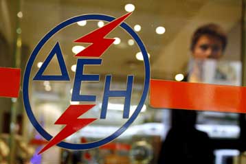 Πενταετές περιβαλλοντικό πρόγραμμα θα καταρτίσει η ΔΕΗ