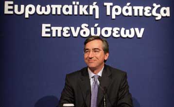 Η Ευρωπαϊκή Τράπεζα Επενδύσεων «δεν μπορεί να συμμετάσχει σε σχέδια διάσωσης»