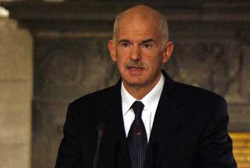 Μείωση χρέους, ανάπτυξη και θεσμική μεταρρύθμιση, οι προτεραιότητες της κυβέρνησης