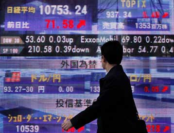 Στα στοιχεία για το εμπορικό ισοζύγιο των ΗΠΑ εστιάζεται το ενδιαφέρον των αγορών