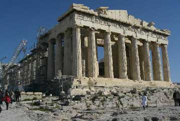 Κλειστά η Ακρόπολη και άλλοι αρχαιολογικοί χώροι την Τετάρτη