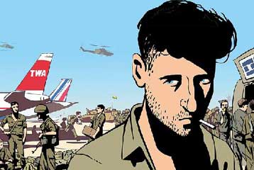 Από 11 ώς 14 Μαρτίου το 5ο Διεθνές Φεστιβάλ Αnimation της Αθήνας