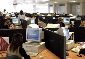 Εξίσωση των ορίων ηλικίας συνταξιοδότησης ανδρών-γυναικών έως το 2020