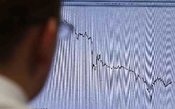 Στις 270 μονάδες υποχωρεί το spread με το βλέμμα στο πακέτο βοήθειας της ΕΕ