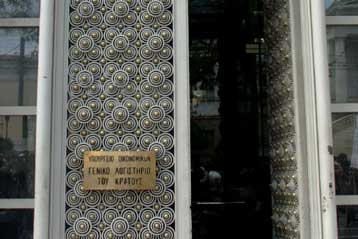 Διαψεύδει το υπουργείο Οικονομικών πληροφορίες περί αναθεώρησης του ελλείμματος