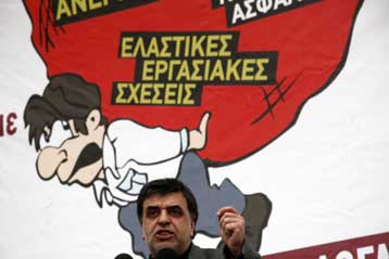 Συνάντηση της ΑΔΕΔΥ με Γ.Παπακωνσταντίνου και Ανδρέα Λοβέρδο