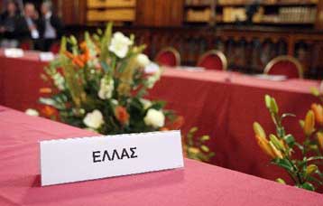 «Αποφασιστική και συντονισμένη δράση» αποφάσισε η ΕΕ για τη στήριξη της Ελλάδας