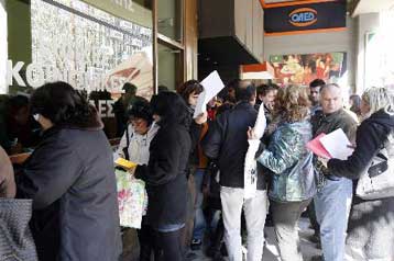 Υψηλό πενταετίας «χτύπησε» η ανεργία, στο 10,6% το Νοέμβριο του 2009