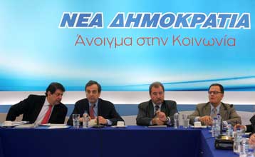 Επίθεση Σαμαρά στην κυβέρνηση με αιχμή το νέο φορολογικό σύστημα