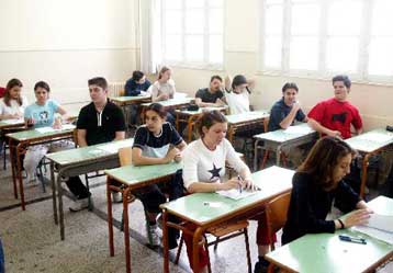 Απεργούν στις 24 Φεβρουαρίου και οι καθηγητές μέσης εκπαίδευσης