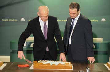 Το ΠΑΣΟΚ ανέλαβε την ευθύνη για ιστορικές αλλαγές, τόνισε ο Γ.Παπανδρέου