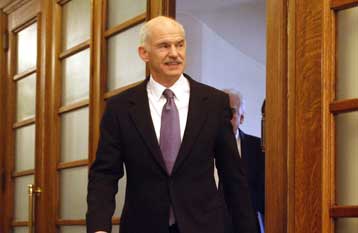 Επανέρχεται το θέμα της σύστασης Εξεταστικής Επιτροπής για την οικονομία