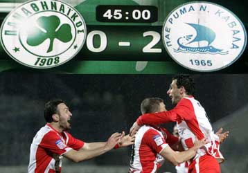 Τα «διπλά» σε ΟΑΚΑ και Τρίπολη, έφεραν… δίπλα – δίπλα Παναθηναϊκό και Ολυμπιακό