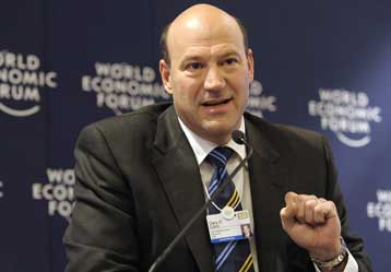 Τακτικές της Γουόλ Στριτ «επιδείνωσαν την κρίση» με την απόκρυψη κρατικών χρεών