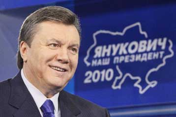 Πρόσκληση Μεντβέντεφ στον νέο πρόεδρο της Ουκρανίας να επισκεφθεί τη Μόσχα