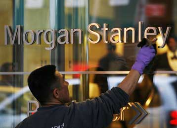 Η ΑΕΚ… σβήνει το χρέος προς την «Morgan Stanley»
