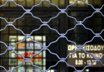 Απεργούν έως την Παρασκευή οι υπάλληλοι του υπουργείου Οικονομικών