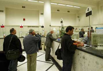 Μείωση 22,3% στην αξία των ακάλυπτων επιταγών τον Ιανουάριο