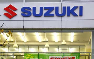 Πρόγραμμα ανάκλησης 3.373 αυτοκινήτων Suzuki στην Ελλάδα