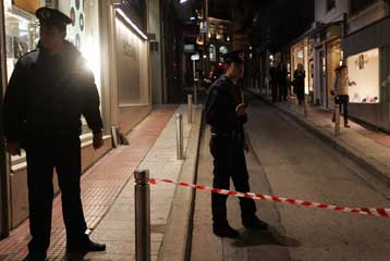 Έκρηξη βόμβας έξω από υποκατάστημα τράπεζας στο Κολωνάκι