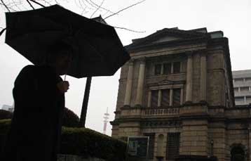 Μπόνους 1,2 εκατ. ευρώ πήραν οι Ευρωπαίοι μάνατζερ το 2008