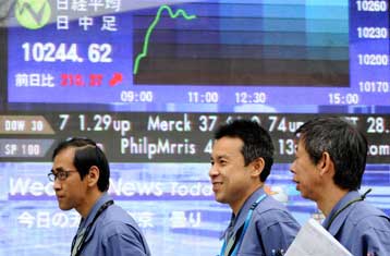 Στα μακροοικονομικά στοιχεία των ΗΠΑ εστιάζεται το επενδυτικό ενδιαφέρον