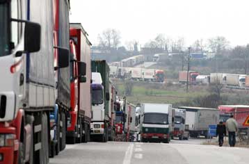 Κλειστά τα τελωνεία λόγω απεργίας