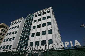 Θετικά πρόσημα στο Χρηματιστήριο Αθηνών την Τετάρτη