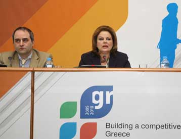 Τους βασικούς στόχους του ΕΣΠΑ για αύξηση της απορροφητικότητας ανακοίνωσε το υπουργείο