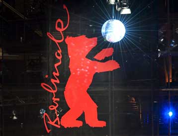 Αλλο ένα φαβορί για τη Χρυσή Αρκτό προβλήθηκε στην Μπερλινάλε