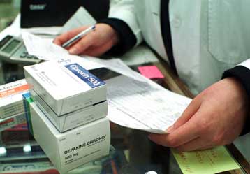 Πρόσκληση ενδιαφέροντος για το ηλεκτρονικό σύστημα συνταγογράφησης