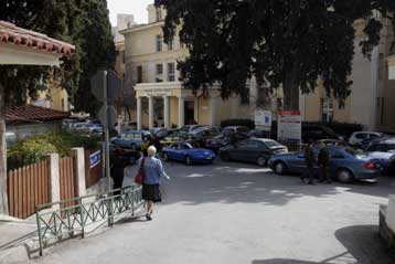 Πάνω από 330 εκατ. ευρώ το κονδύλι για την ασφάλεια και καθαριότητα των νοσοκομείων