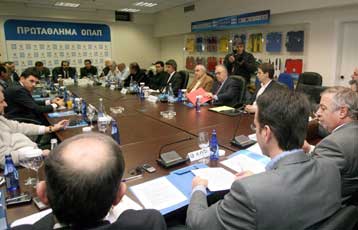 Συνεργασία ΓΓΑ, Σούπερ Λιγκ και ΕΠΟ για την καταπολέμηση της βίας