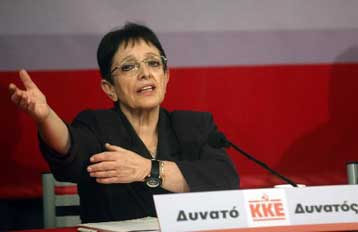 Σειρά κινητοποιήσεων του ΠΑΜΕ στην Αθήνα