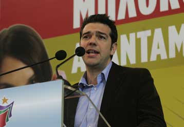 Πανελλαδική σύσκεψη του ΣΥΡΙΖΑ για την Τοπική Αυτοδιοίκηση το Σαββατοκύριακο