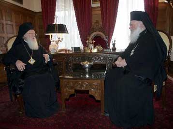 Ευθυγραμμίζεται προς τα αιτήματα του Φαναρίου η ΔΙΣ στο θέμα του πρώην Αττικής