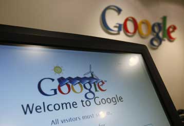 Δικαίωμα να αγοράζει και να πουλά ηλεκτρική ενέργεια αποκτά η Google