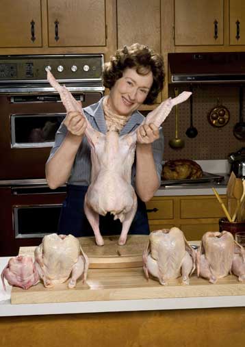 Και πάλι στο δρόμο για το χρυσό αγαλματίδιο η Μέριλ Στριπ