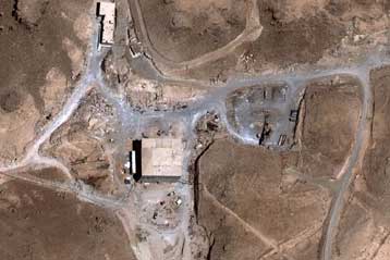 Η Συρία δεν δέχεται επιθεωρήσεις «άνευ όρων» από την IAEA