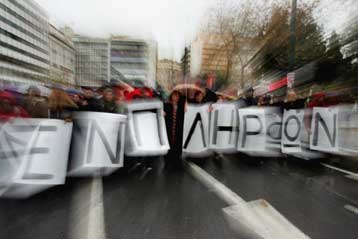 Κοινωνική ειρήνη, μέχρι να ξεπεραστεί η κρίση, ζητά η πλειοψηφία των πολιτών