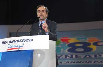 Ανεβάζει τους τόνους ο Αντώνης Σαμαράς για τα οικονομικά μέτρα και την Εξεταστική