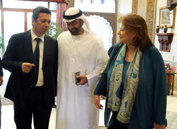 Ενδιαφέρον από το εμιράτο του Αμπού Ντάμπι για το Ελληνικό Αναπτυξιακό Ταμείο