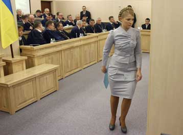 Τρεις οι υποψήφιοι για τη θέση του πρωθυπουργού στην Ουκρανία