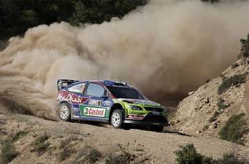 Για δεύτερη συνεχή χρονιά εκτός WRC το ράλι Ακρόπολις