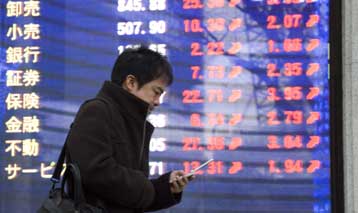 Αυξημένη μεταβλητότητα αναμένεται στα διεθνή χρηματιστήρια