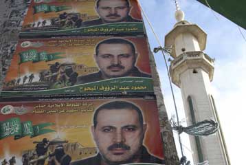 Και άλλα ευρωπαϊκά διαβατήρια χρησιμοποιήθηκαν στη δολοφονία στο Ντουμπάι