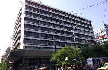 Πρόγραμμα Σταθερότητας και πρόσθετα μέτρα στο στόχαστρο των ελεγκτών